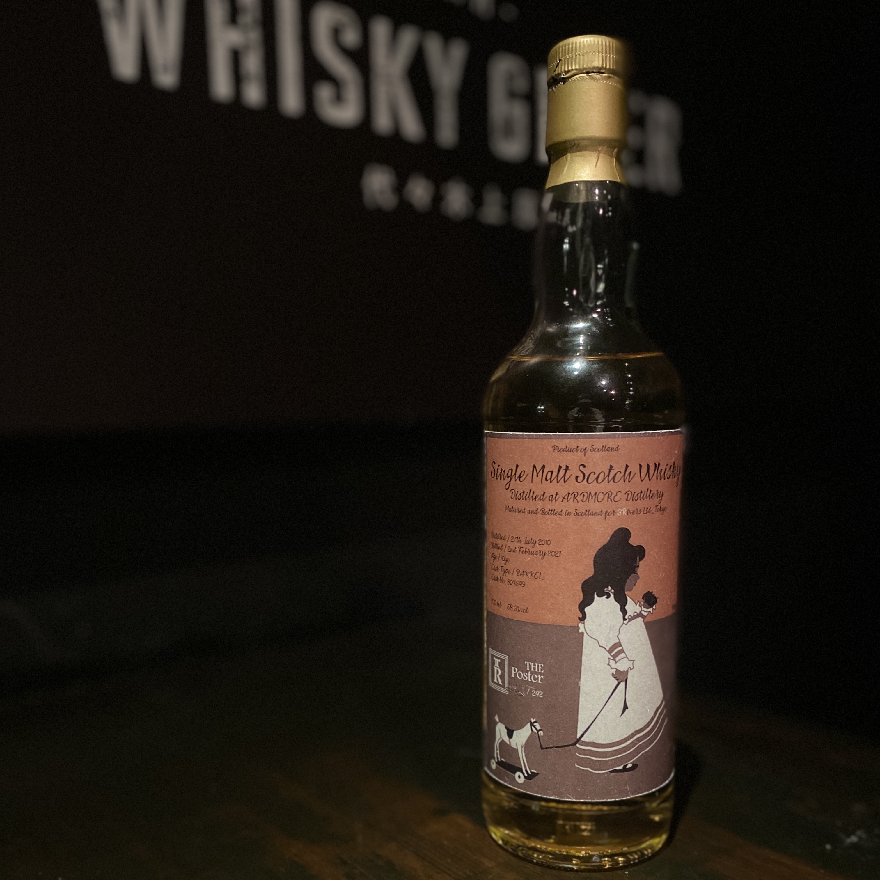 アードモア 2008 11年 56.9%700ml スリーリバーズ ザ・ポスター