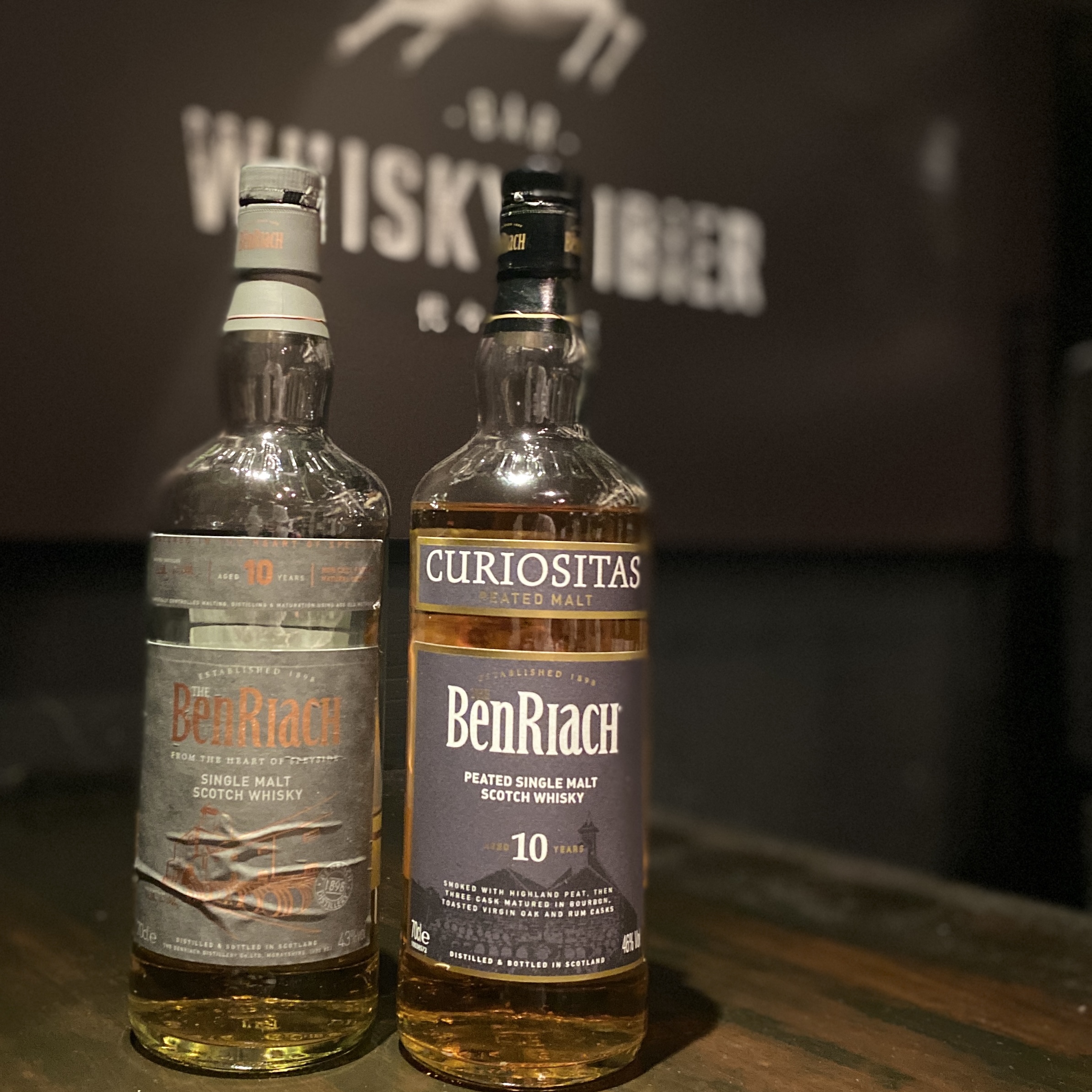ベンリアック蒸留所 キュリオシタス 10年 スモーキーなスペイサイド