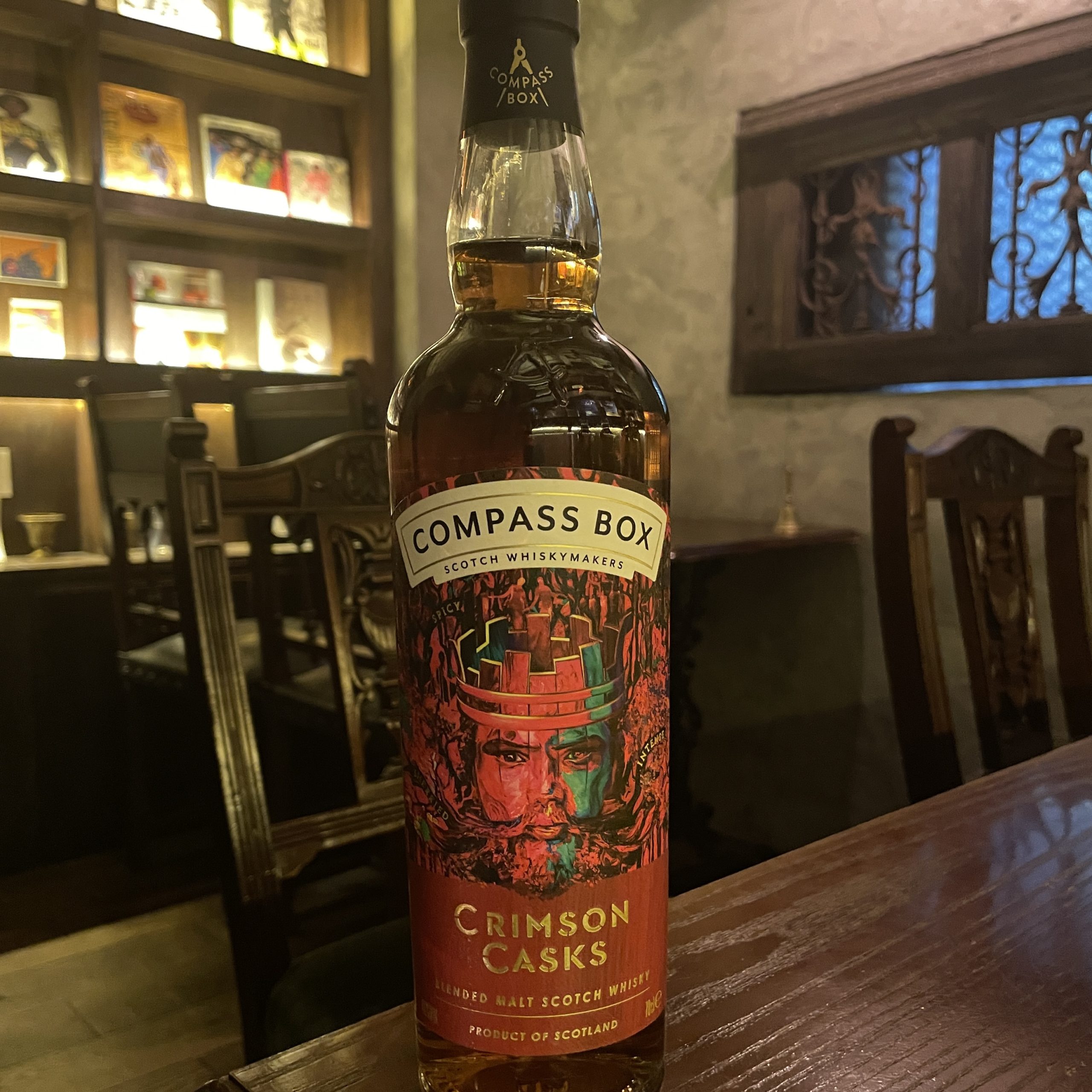 コンパスボックスセット販売）ネクタロシティ & クリムゾンカスク 各1