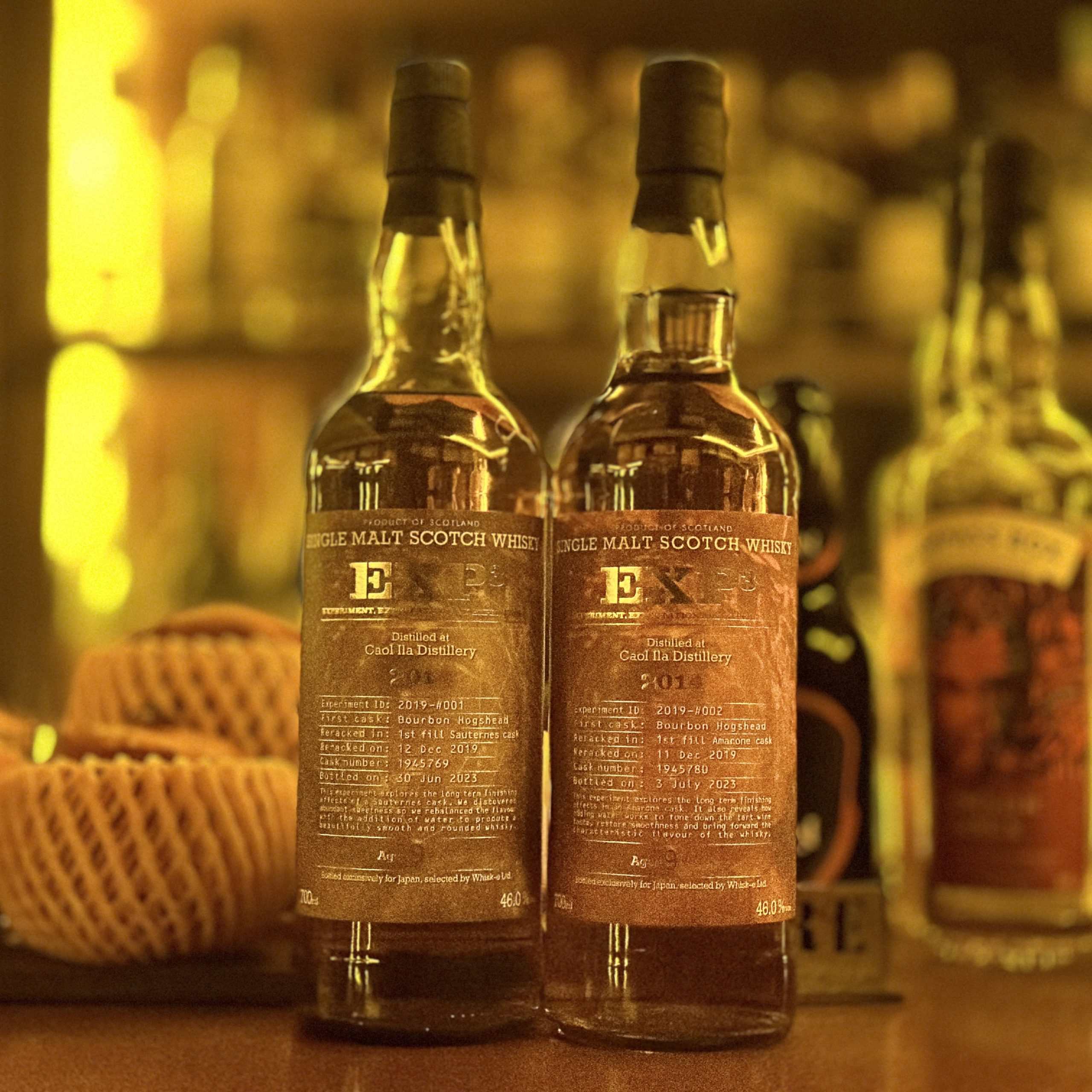 装甲騎兵ボトムズラベル・ウイスキー フェッターケアン2010