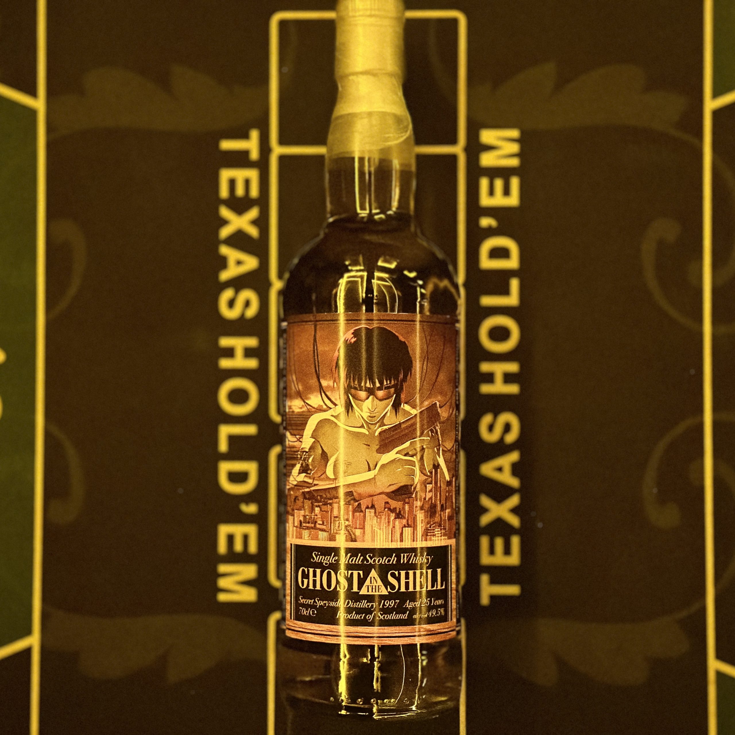 シークレットスペイサイド 1997 25年 攻殻機動隊ラベル ウイスキー