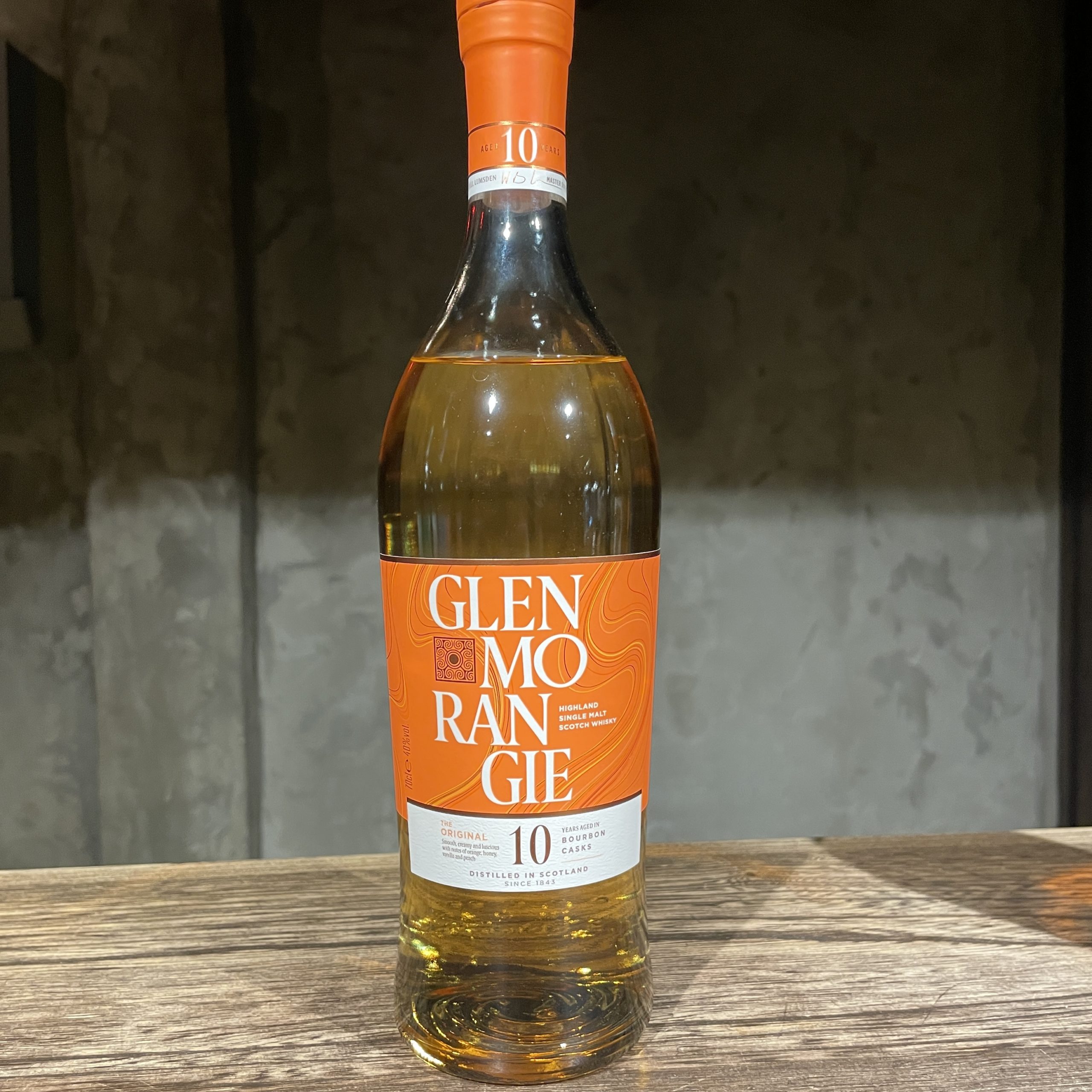 ぐらんぶる オリジナル ウイスキー 限定品 グレンモーレンジィ