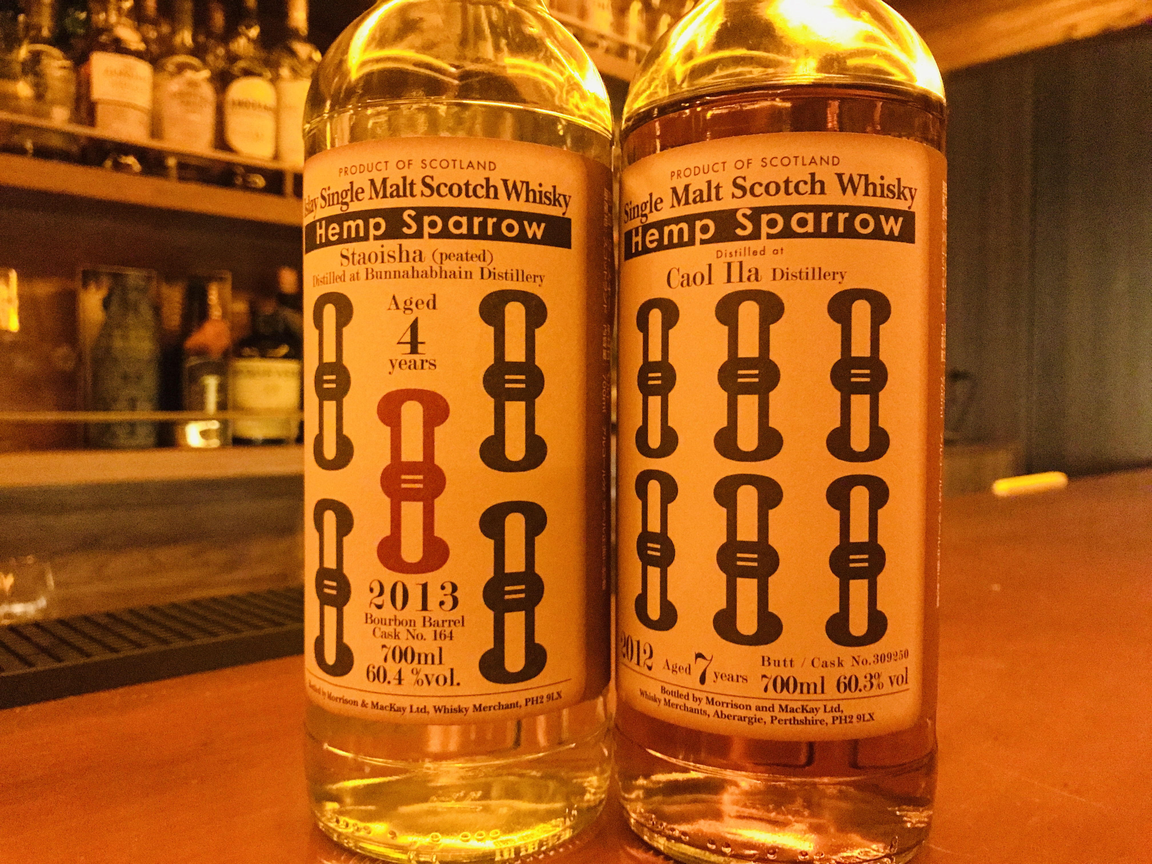 ヘンプスパロー 麻雀ウイスキー Hemp Sparrow / 国分寺 LIBRE - BAR