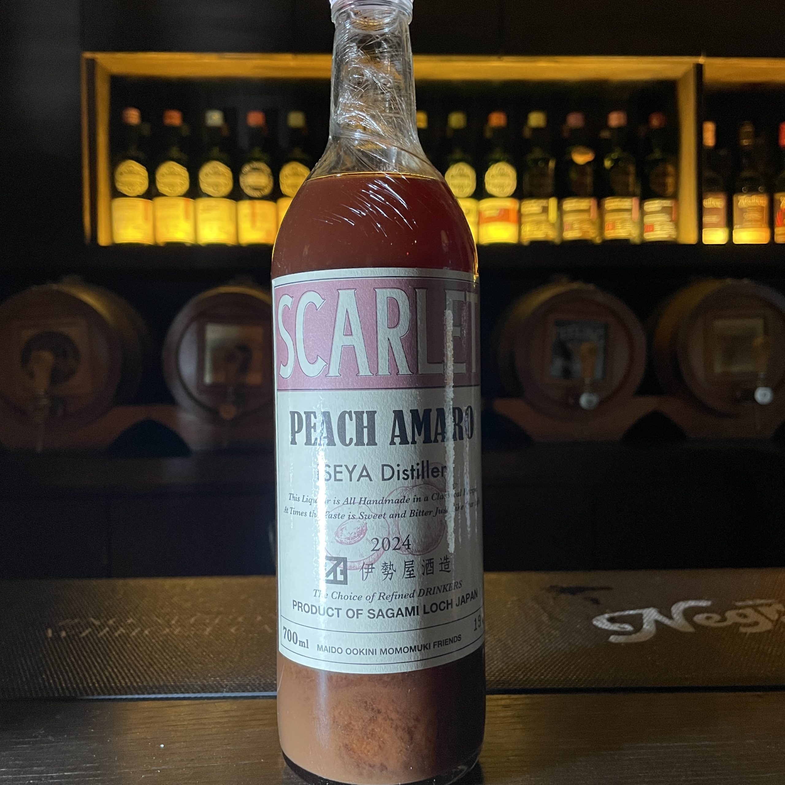 スカーレット ピーチアマーロ 話題の限定ボトル入荷で人気ランキング