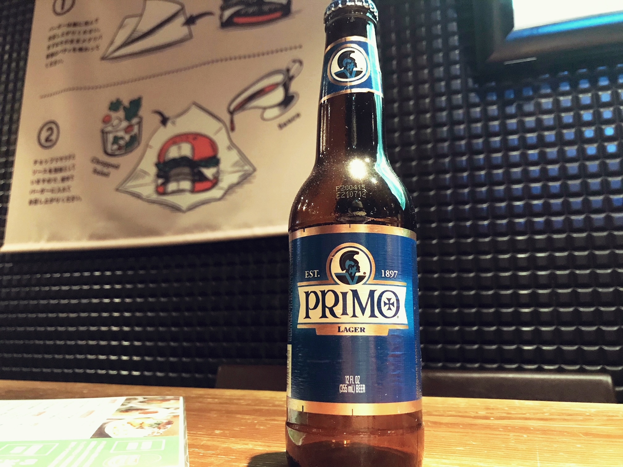 激レア品 プリモビール PRIMO BEER 3D 店頭用 看板 非売品 ハワイ 激