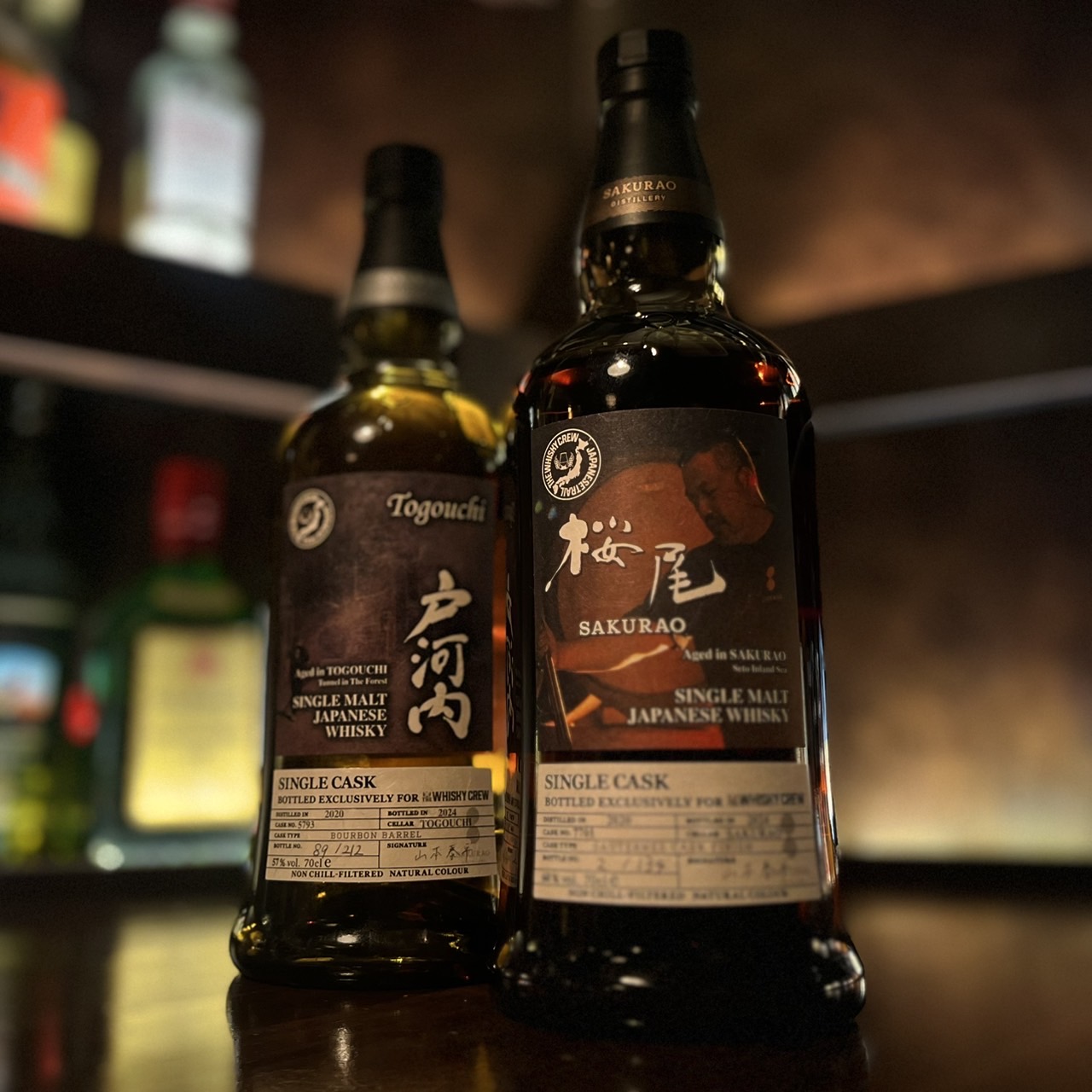 マルス駒ヶ岳・津貫蒸溜所 ジャパニーズウイスキー飲み比べ / 中野