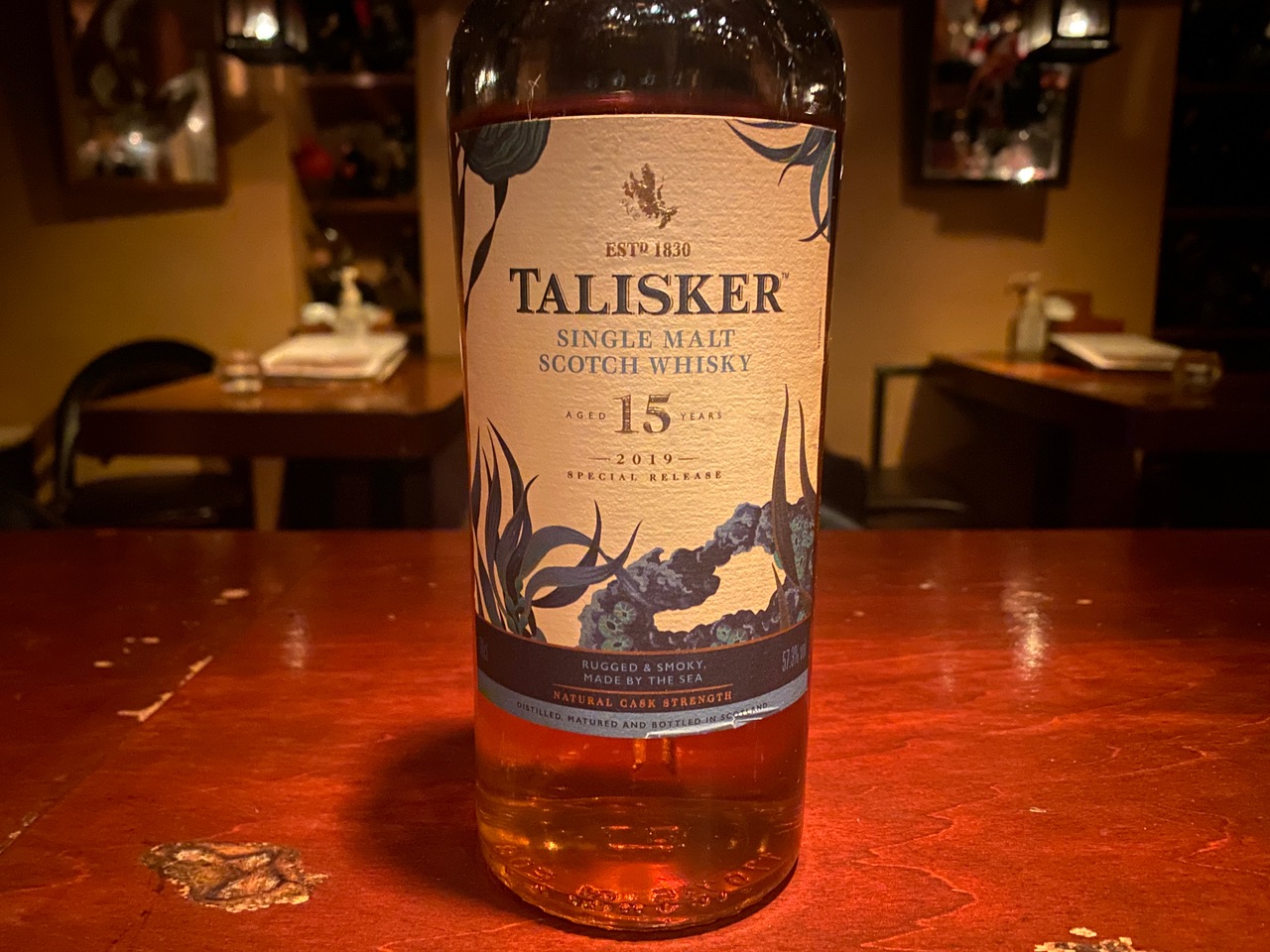 最終値下げ タリスカー15年 ディアジオスペシャルリリース2019
