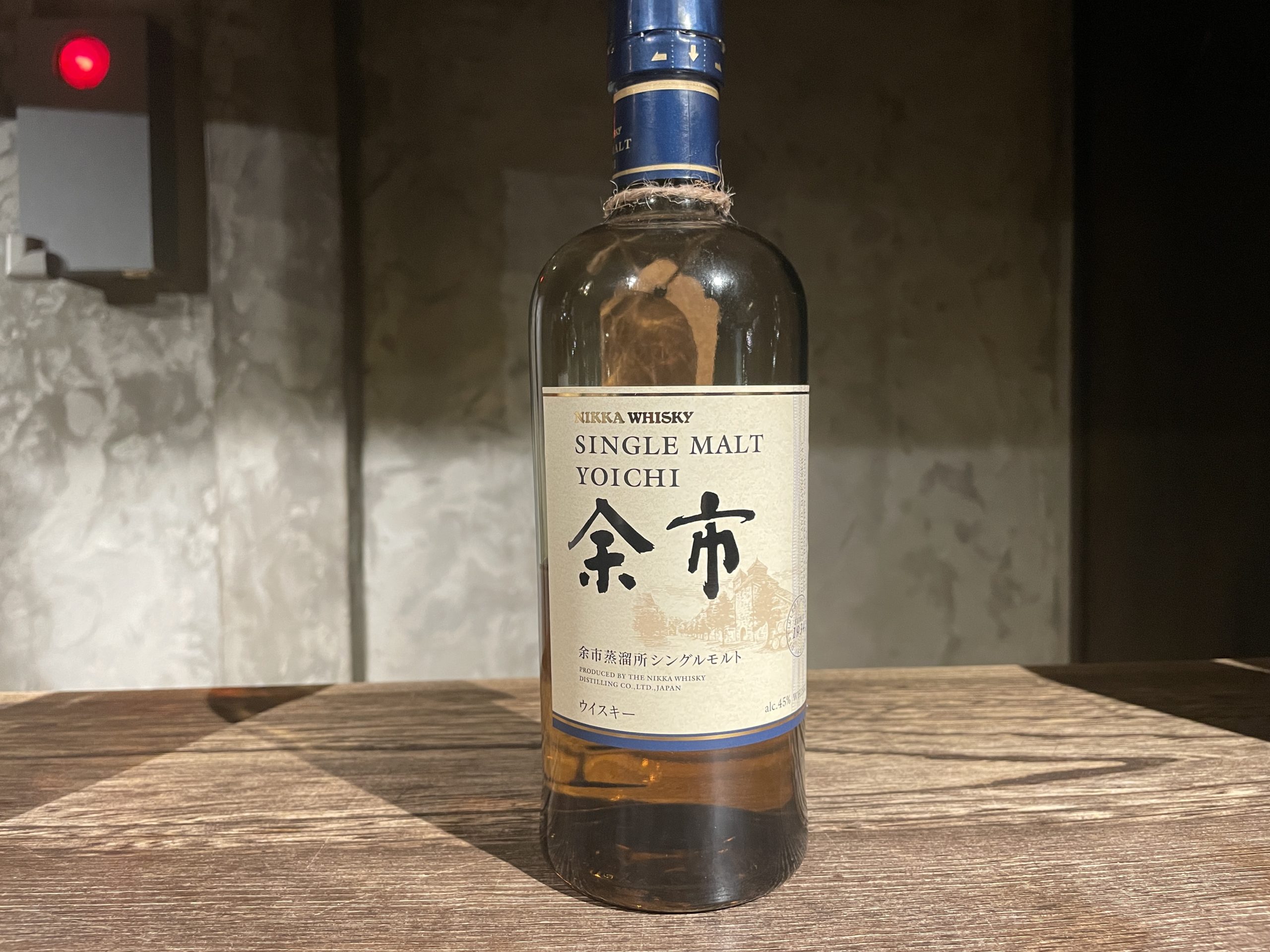 Ballantine's 12年 山崎 余市 宮城峡