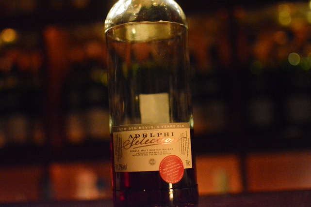 アデルフィベンネヴィス[1996]18年