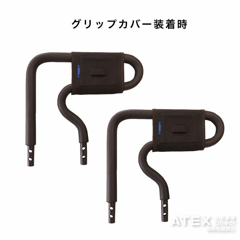 ダイレクト限定】収納式電動リクライニングベッド BE634N/BE635N専用