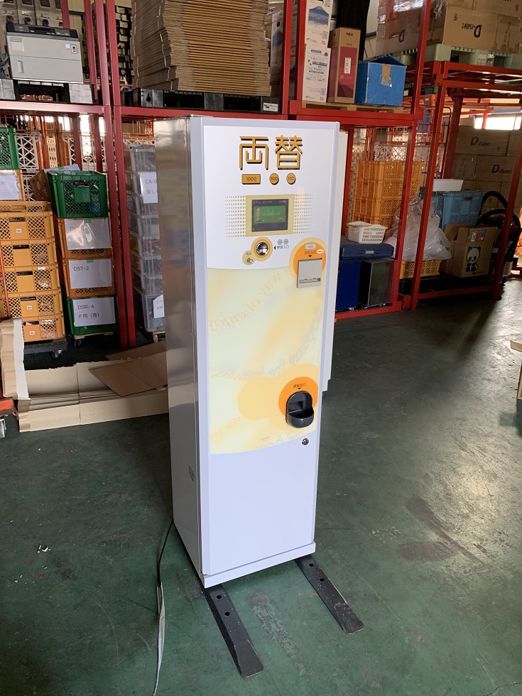 グローリー製両替機 ER-90V 低額紙幣両替機 新紙幣、新500円対応