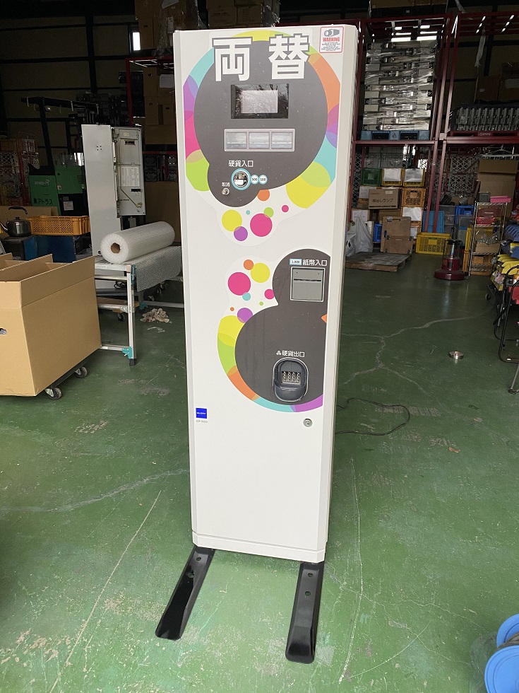 グローリー両替機高額紙幣