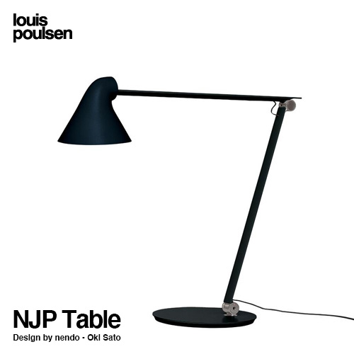 Louis Poulsen ルイスポールセン NJP Table テーブルランプ カラー