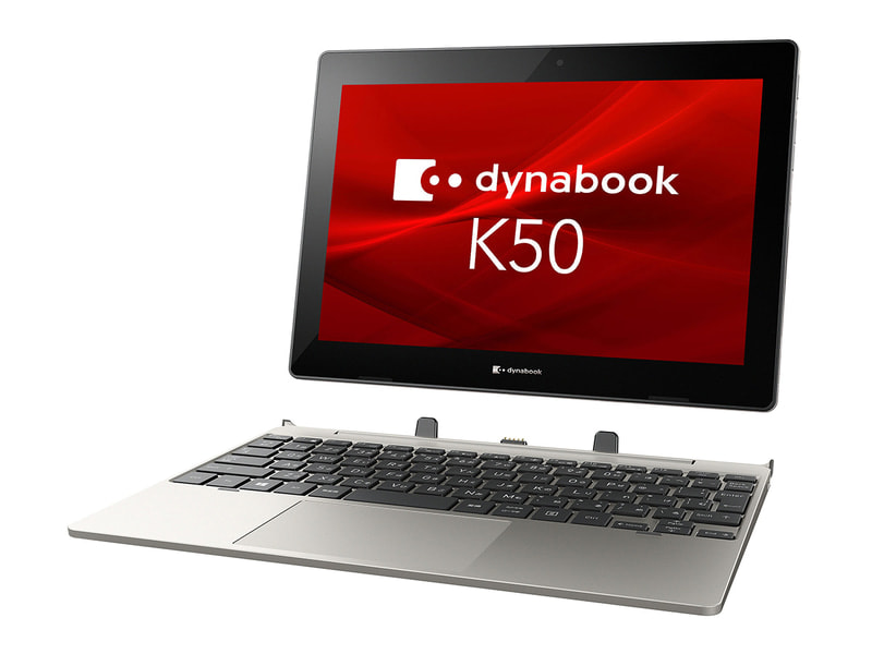 dynabook K60とK50」DynabookのWin10 Pro搭載10.1型着脱式2in1、堅牢性