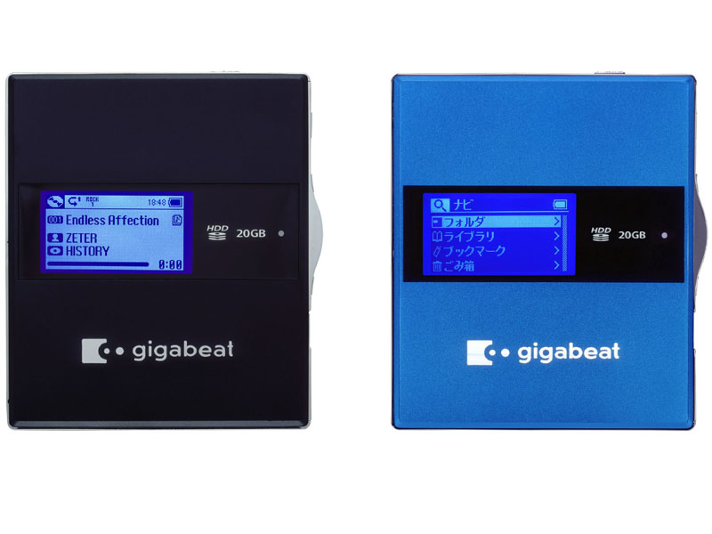 東芝、「gigabeat F」シリーズに40GBモデルを追加