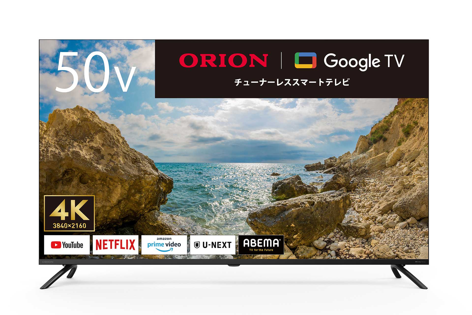 FPD チューナーレステレビ GoogleTV CG40-P2 FPD チューナーレス