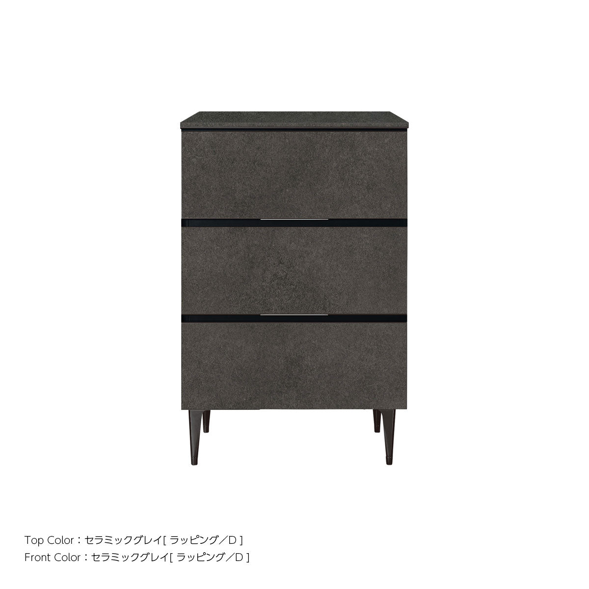 綾野製作所 ゼノノワール 幅60cm サイドボード 引出し ラッピング天板