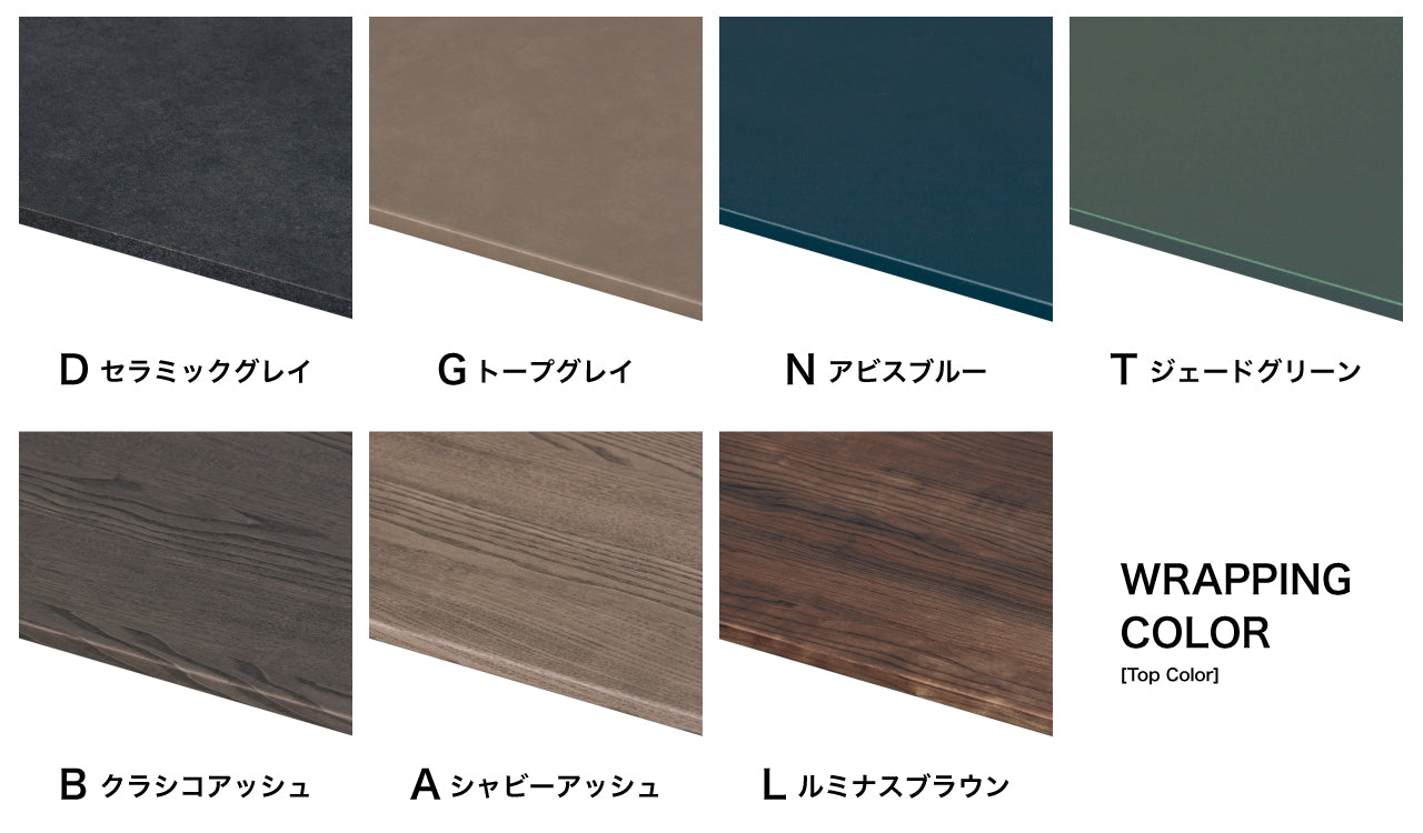 サンビロウの境界 ボーダーレス日本語4枚セット サンビロウの境界