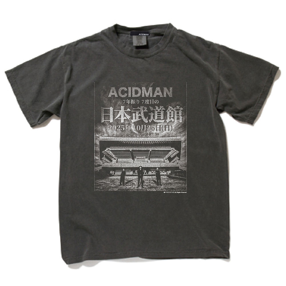 スサシ ユーキマンTシャツ タワレコ限定 新品 スサシ ユーキマンT