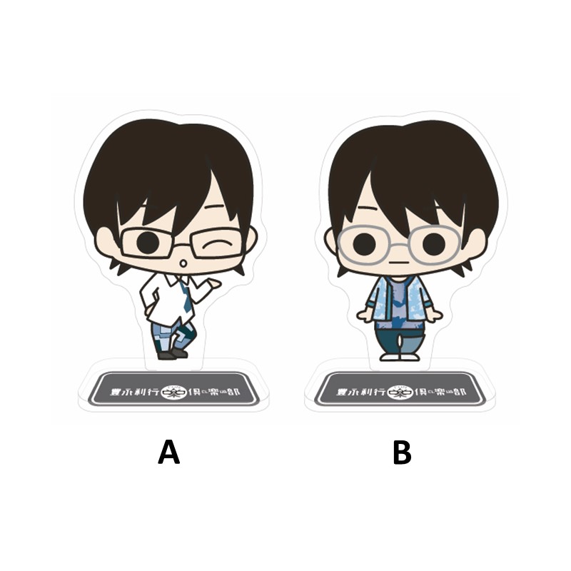 豊永利行 ONLINE STORE