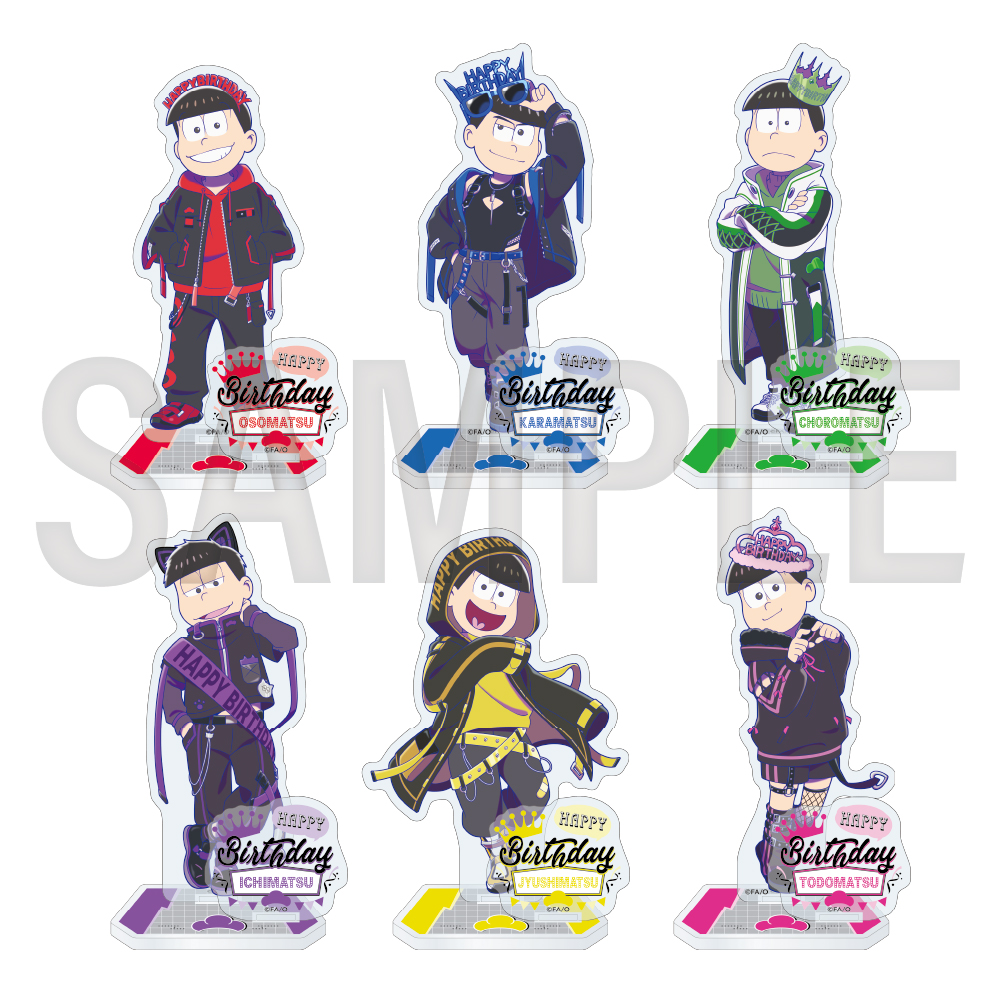 カテゴリー：アクリルスタンド | 商品検索 | おそ松さんファンクラブSHOP