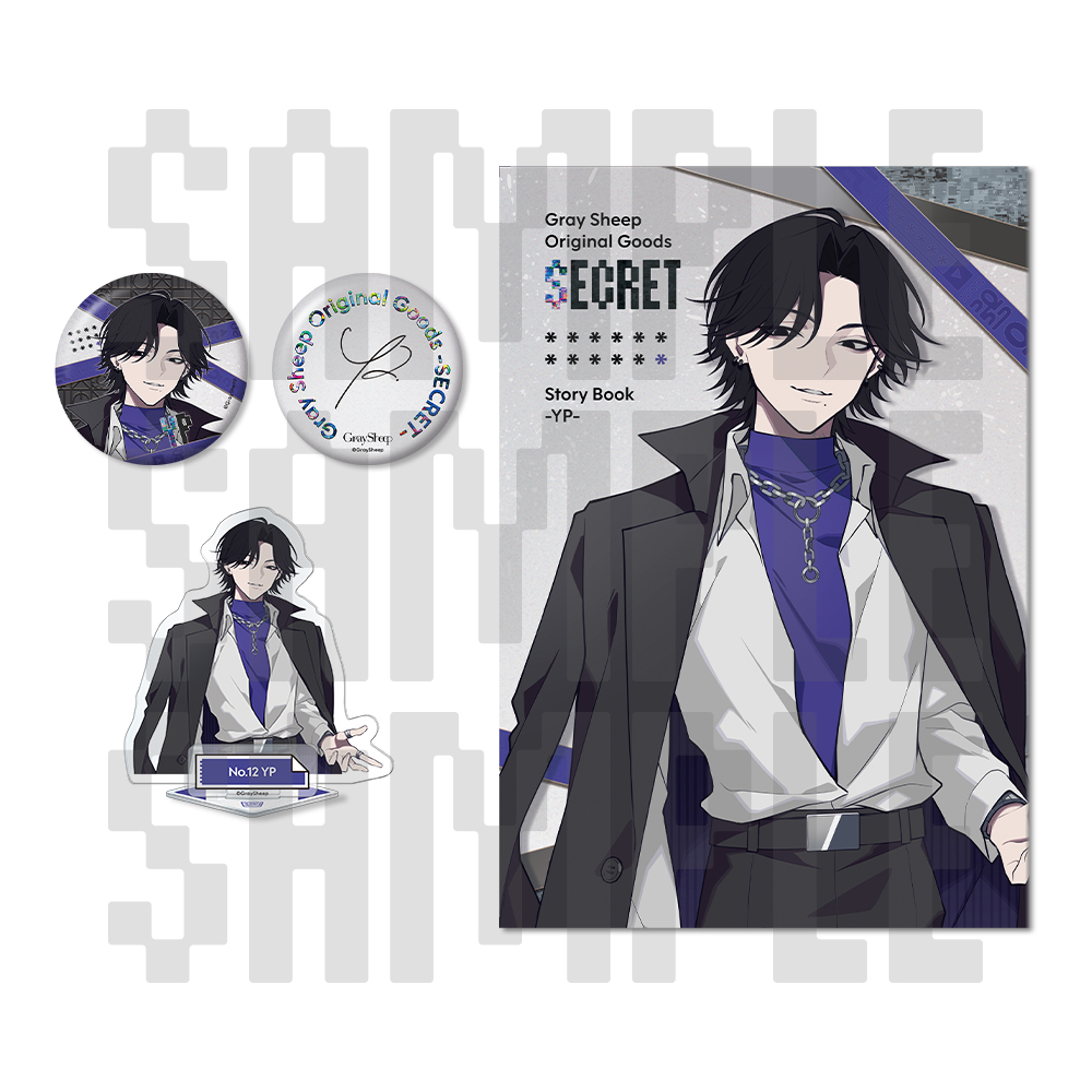 Gray Sheep YP Standard Set SECRET ver. | LOVE&ART SHOP