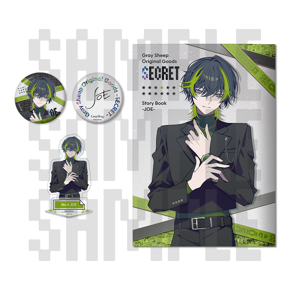 Gray Sheep グレイシープ JOE ジョー まとめ売り グレシプ Gray Sheep