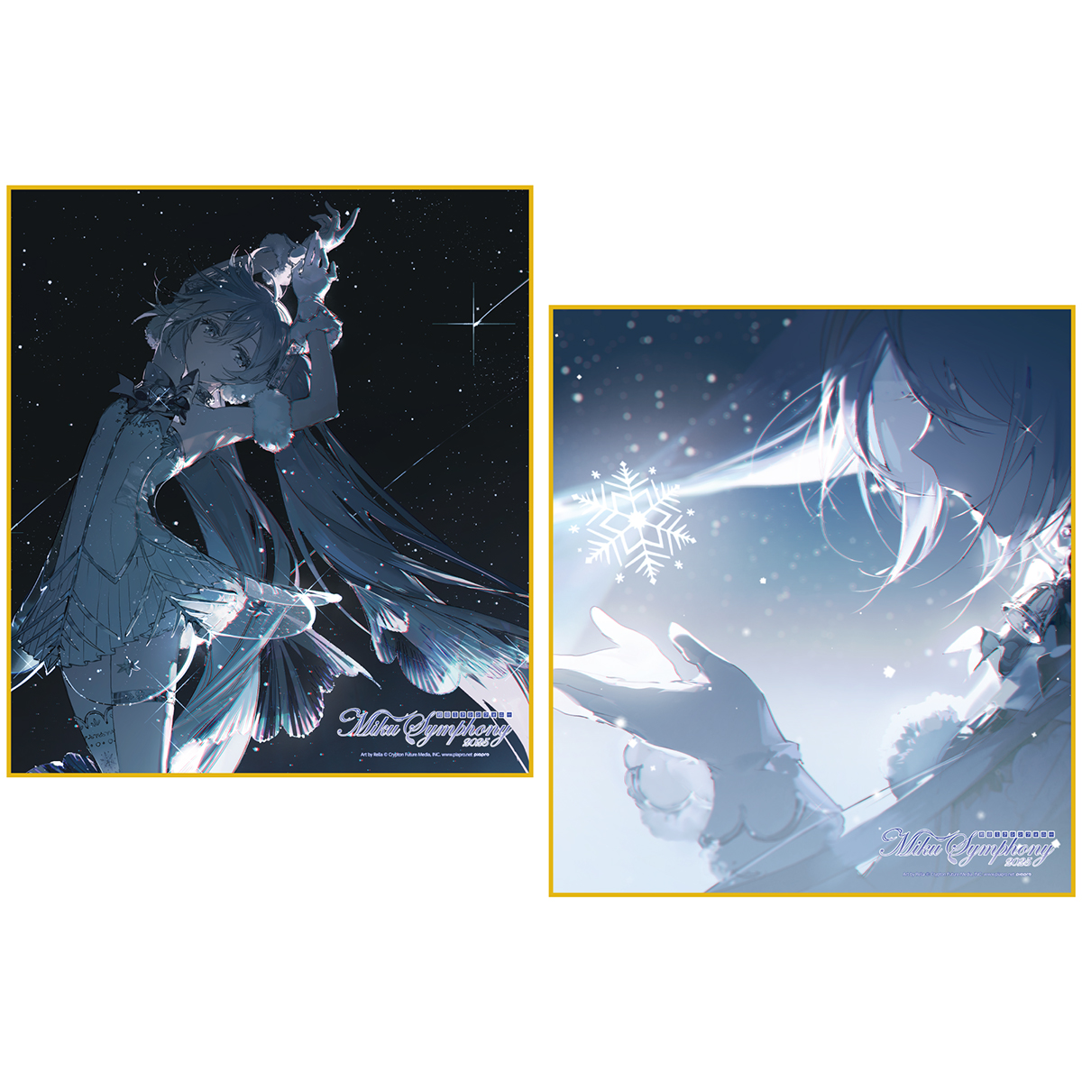 初音ミクシンフォニー2025 色紙2枚セット | 初音ミクシンフォニー