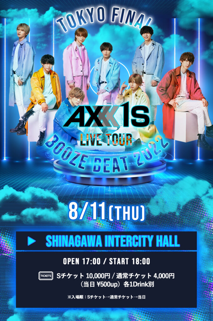8/11(木・祝) Booze Beat 2022 Tokyo Final – AXXX1S(アクシス)