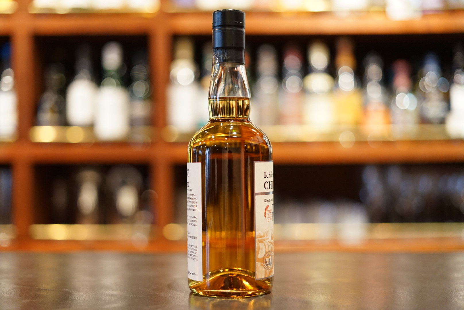 新入荷】イチローズモルト秩父 ザ・ピーテッド2022 - 麻布十番 BAR 新海