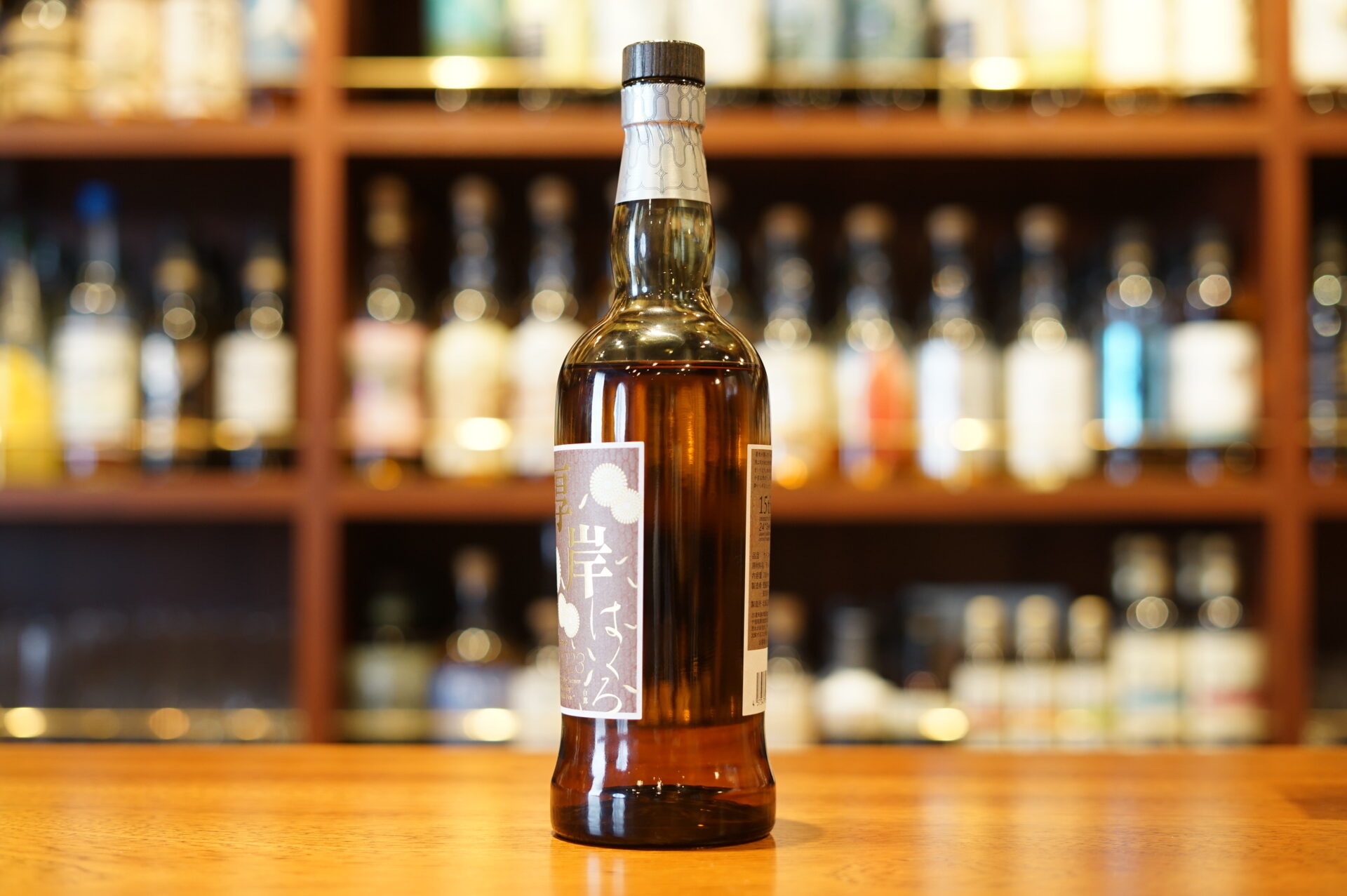 eks KAISEKI EDITION NO.1 720ml ×1 eks KAISEKI EDITION NO.1 720ml