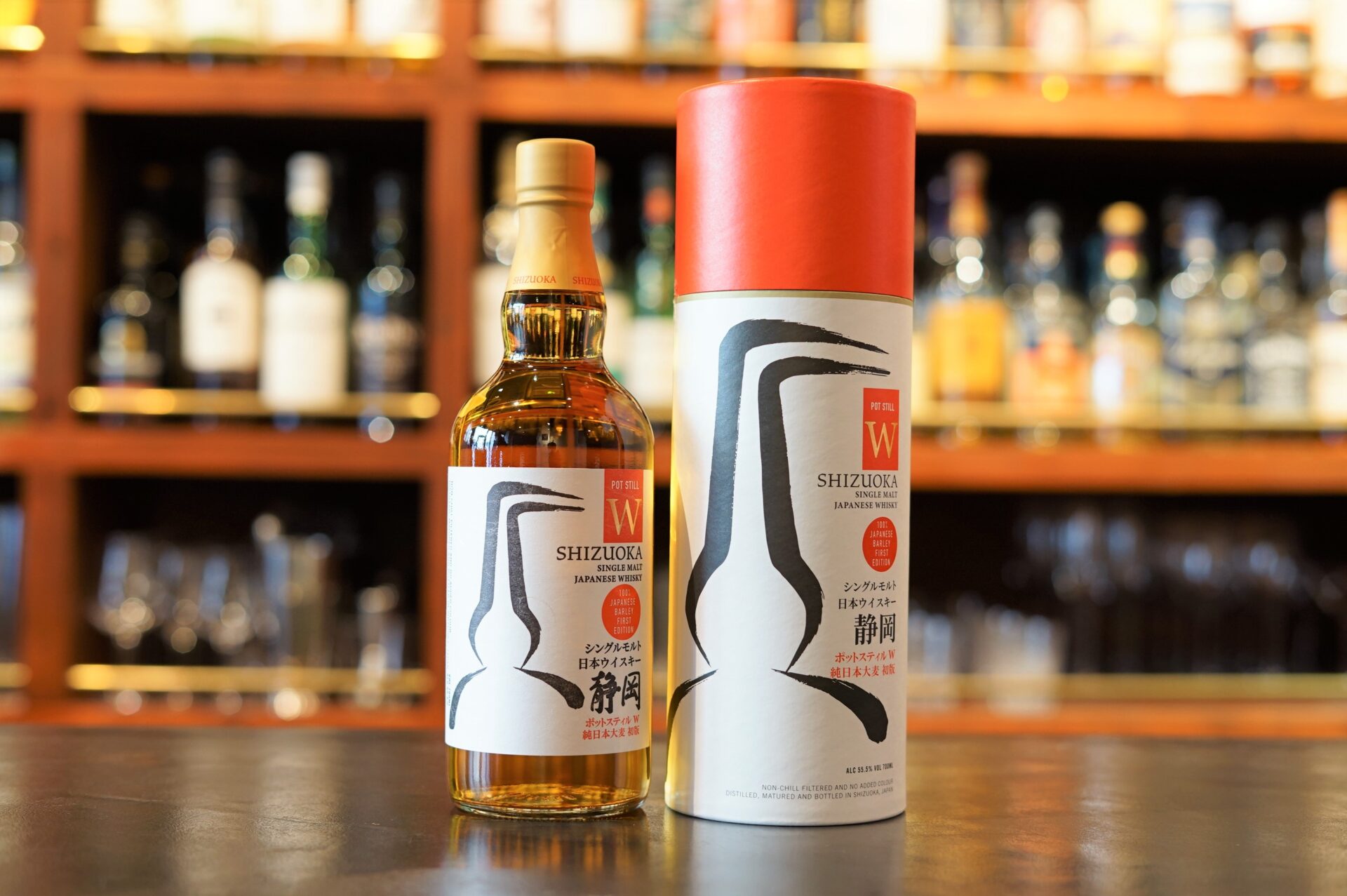 新商品】「静岡 ポットスティルK 純日本大麦 初版」発売決定