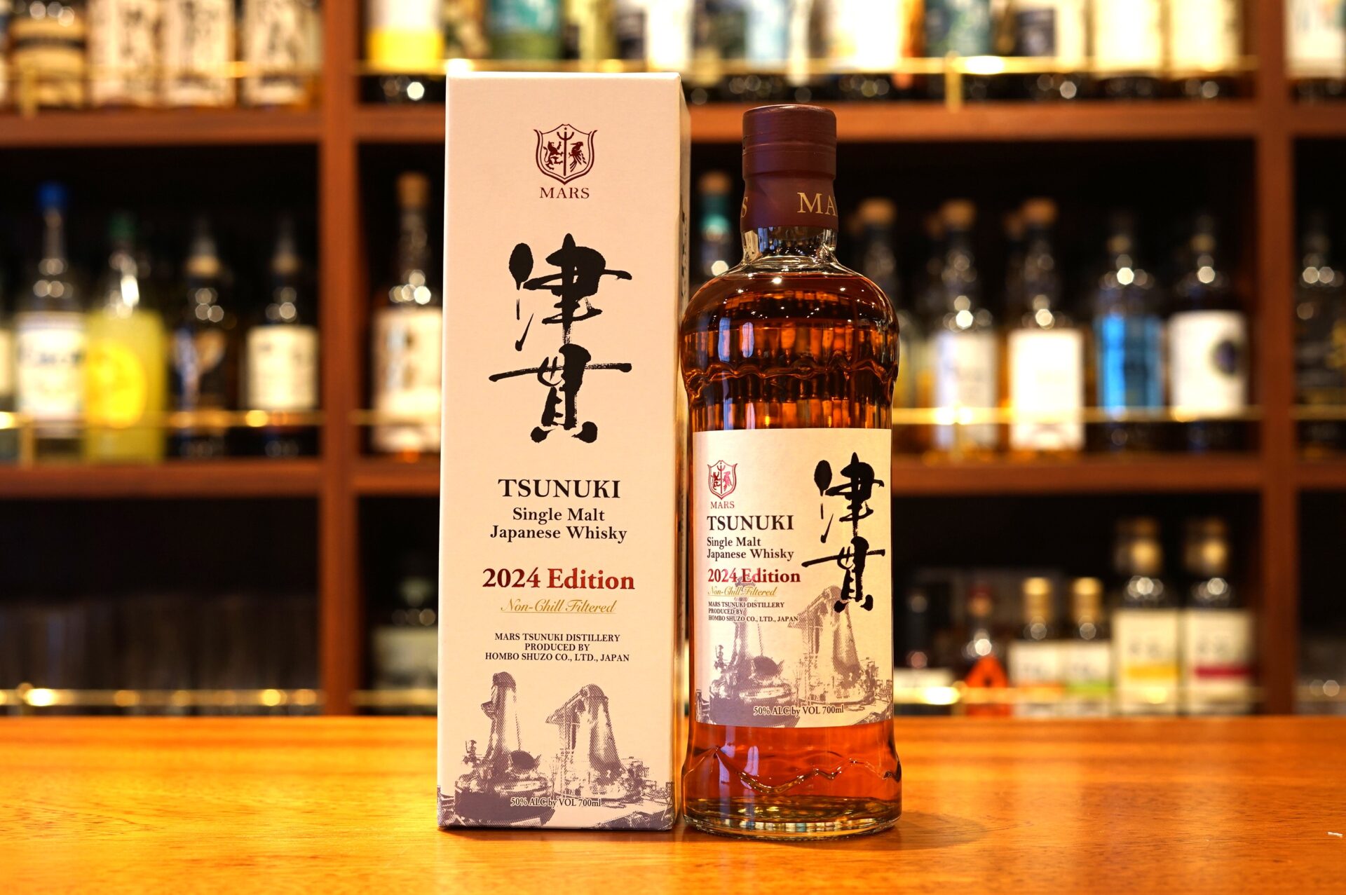 新入荷】シングルモルト津貫2024 エディション - 麻布十番 BAR 新海