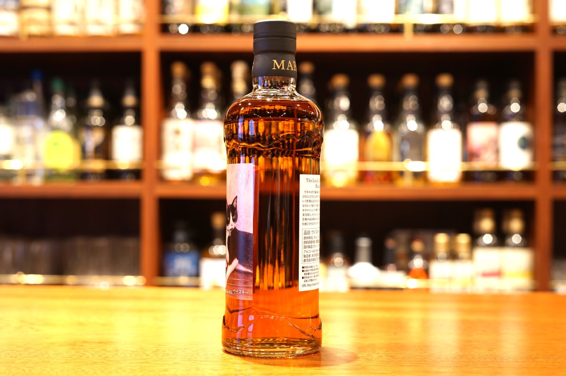 マルス ラッキーキャットハナ＆チョコ & ギャラリー 7年 マルス