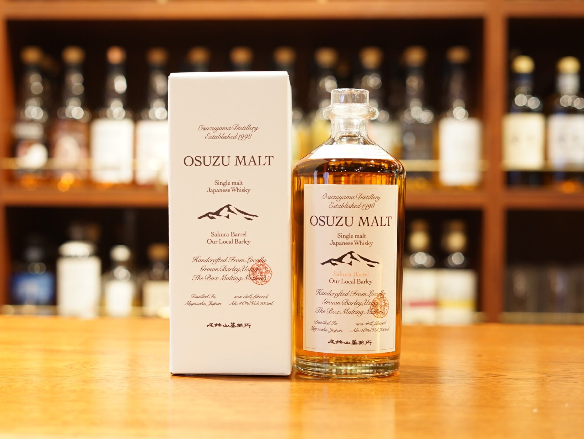 新入荷】OSUZU MALT Sakura Barrel - 麻布十番 BAR 新海