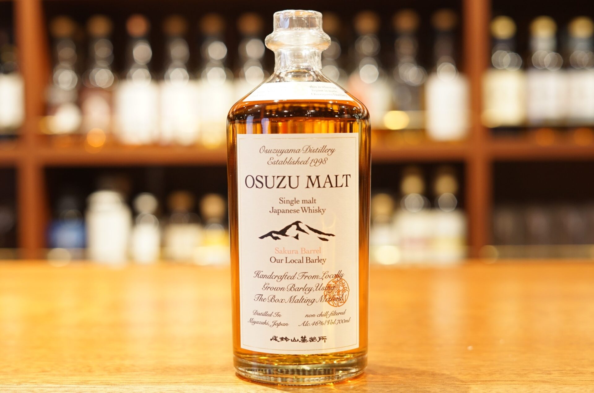 新入荷】OSUZU MALT Sakura Barrel - 麻布十番 BAR 新海