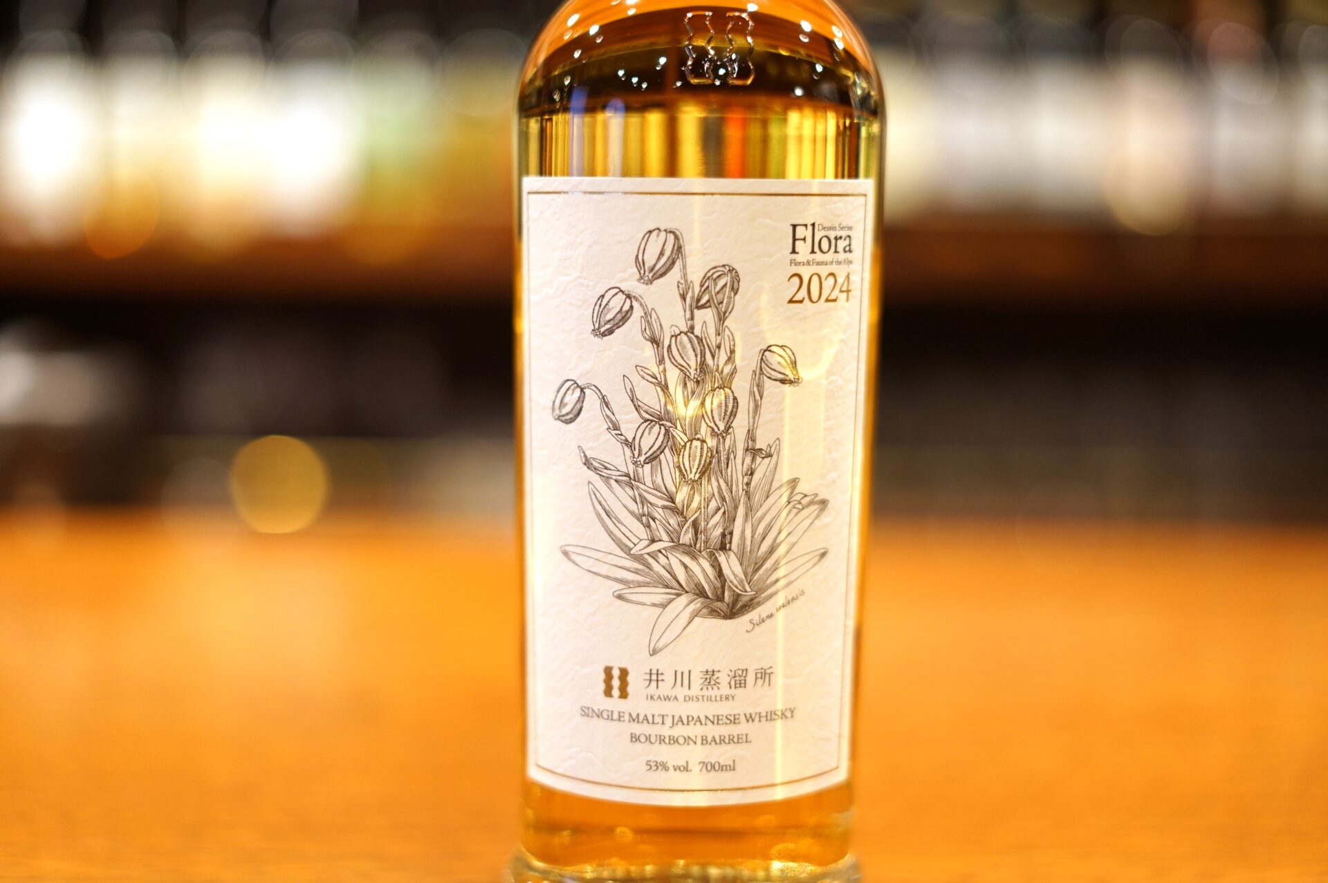 Flora 2024 シングルモルトウイスキー 200ml SINGLE MALT Dessin