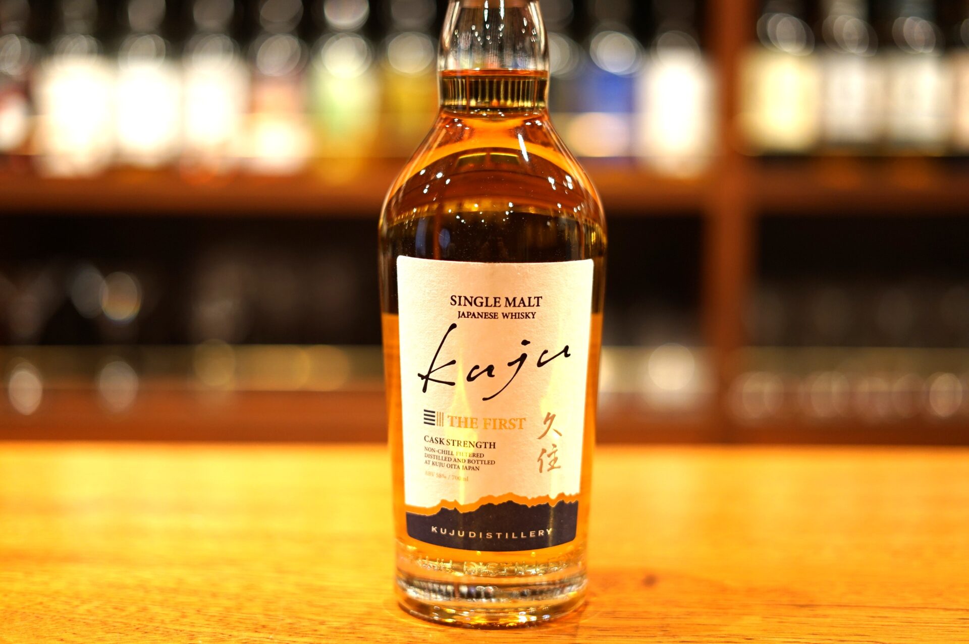 新入荷】シングルモルト久住 The First - 麻布十番 BAR 新海