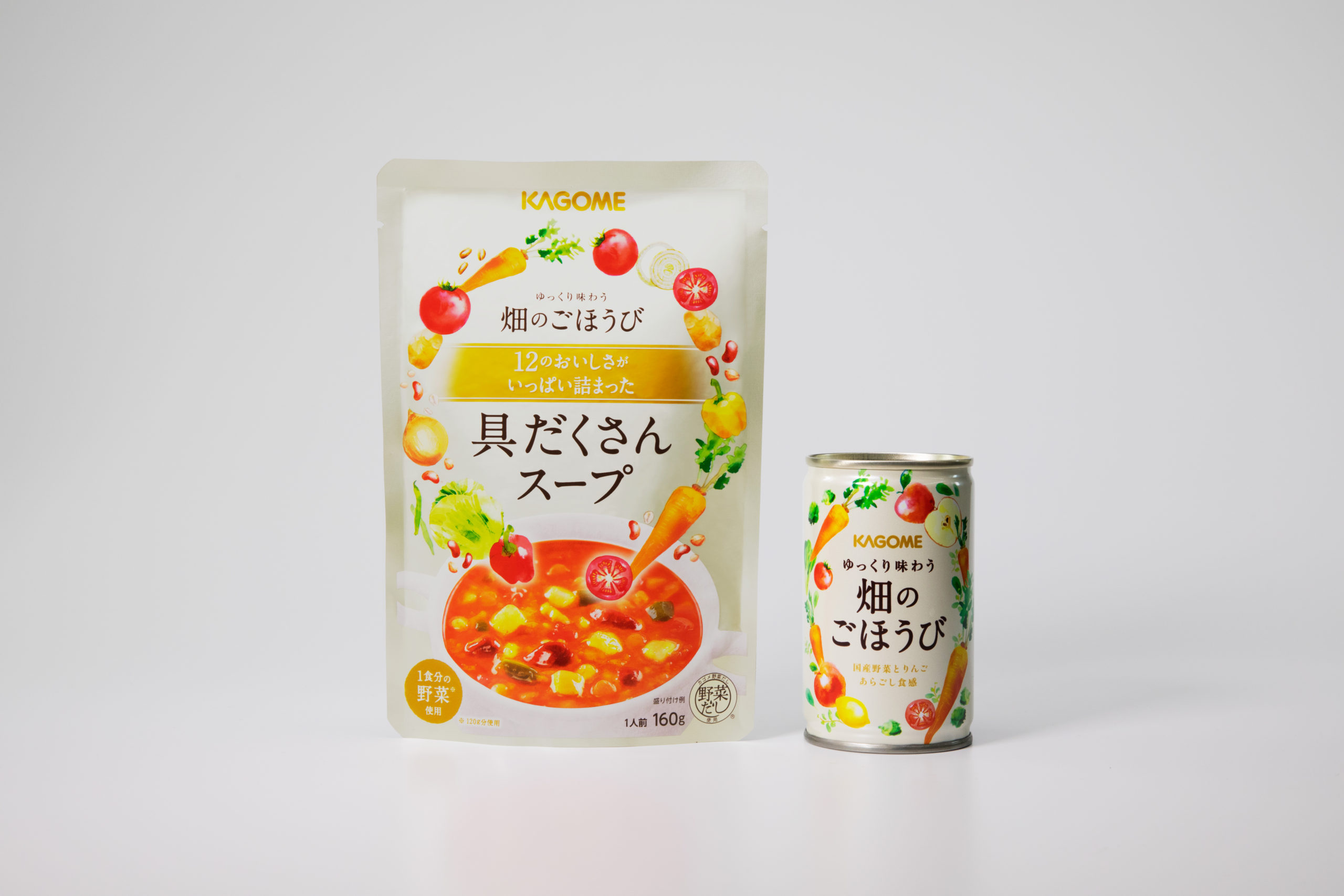 カゴメ KAGOME ゆっくり味わう 畑のごほうび 2箱セット 合計60本