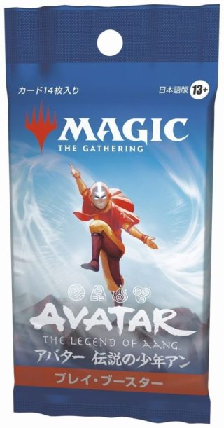 ◇未開封パック、BOXなど – MTG通販専門 | あずきみ