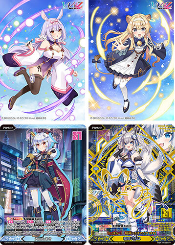 vividz ビビッヅ のりプロ 犬山たまき カードガチャ限定版 サイン
