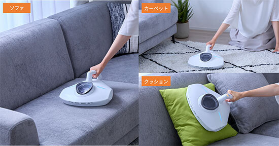 約65℃温風でダニを死滅可能なふとんクリーナー「レイコップPRO2」 - BCN＋R