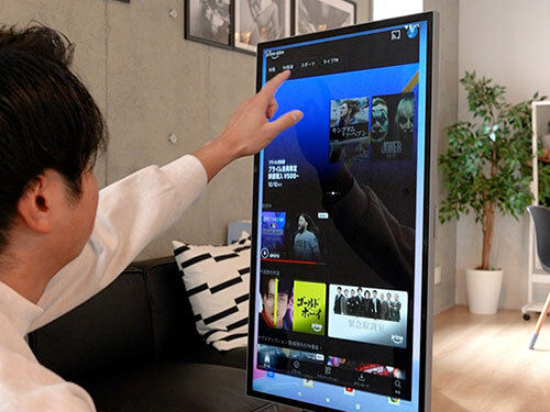 27インチのでっかいスマホ 良いとこどりの情熱価格の「まるででっかい