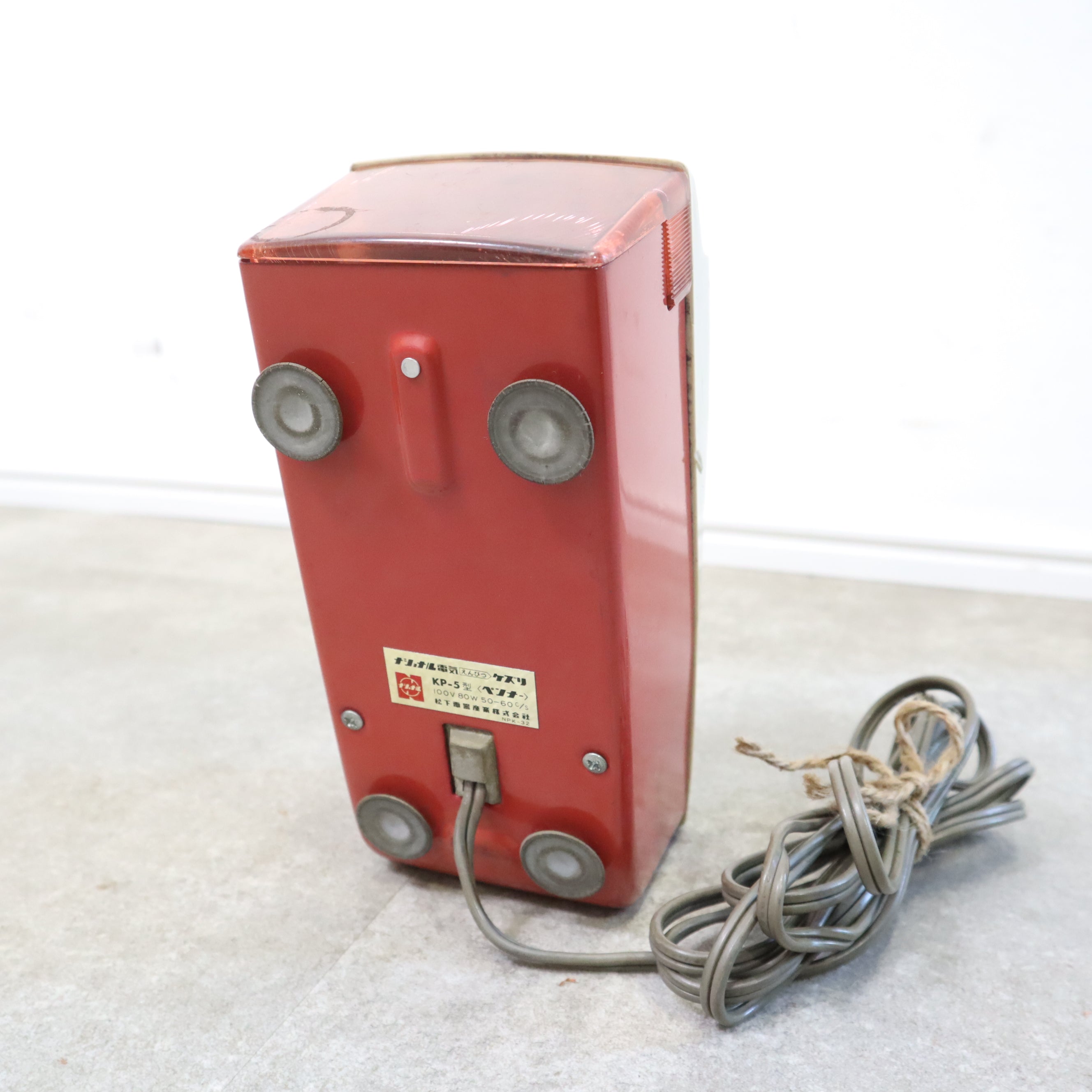 ナショナル電気 「えんぴつケズリ」 鉛筆削り機 – バナルオンライン