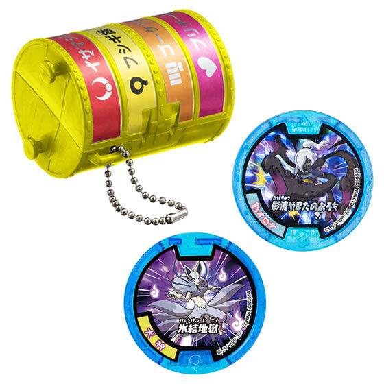 妖怪ウォッチメダルケース➕メダル中身は、写真で載っけてる通