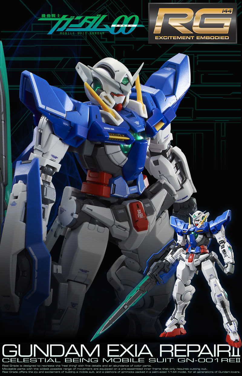 RG 1/144 ガンダムエクシア リペアII｜プレミアムバンダイ
