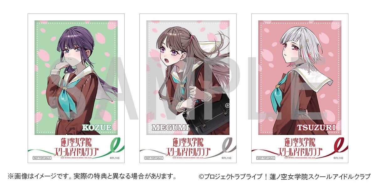 ラブライブ！蓮ノ空女学院スクールアイドルクラブ 102期活動記録