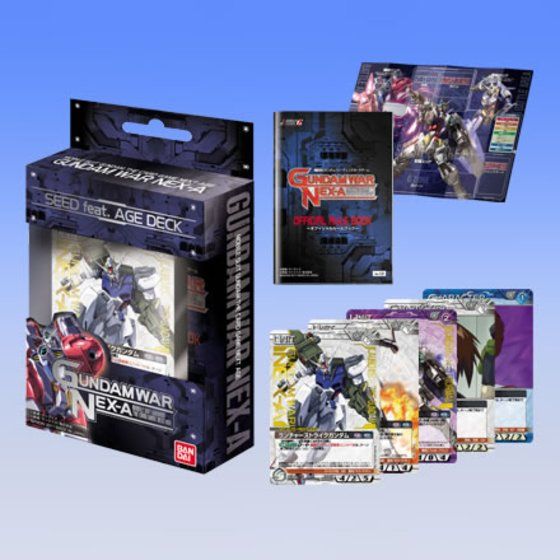 ガンダムウォー ネグザ 闘う覚悟 未開封box テープ付き 2箱セット