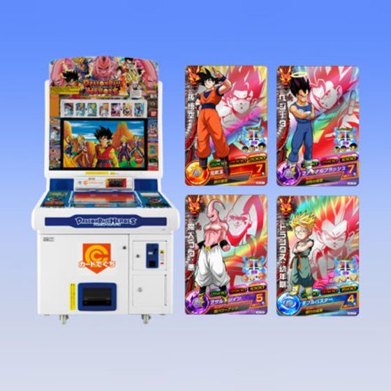 カードダスドットコム 公式サイト | 商品情報 - ドラゴンボール