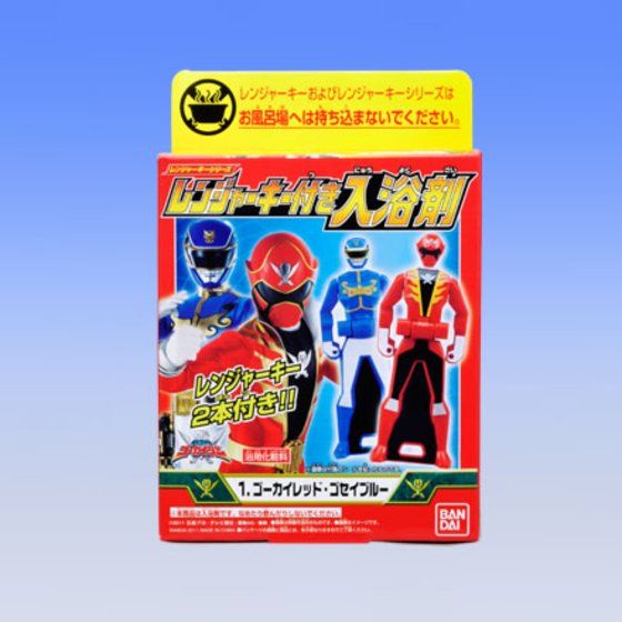 バンダイ 商品・サービスサイト | レンジャーキー付入浴剤 | 商品情報